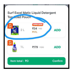 Swiggy Instamart Loot : Surf Excel Matic Liquid Detergent, 2L @ 34
